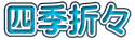 �l�G�܁X