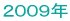 QOOXN