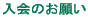 ̂肢 
