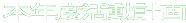 {Nxv
