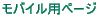 oCpy[W