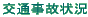 ʎ̏ 