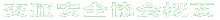 ʈSTv 